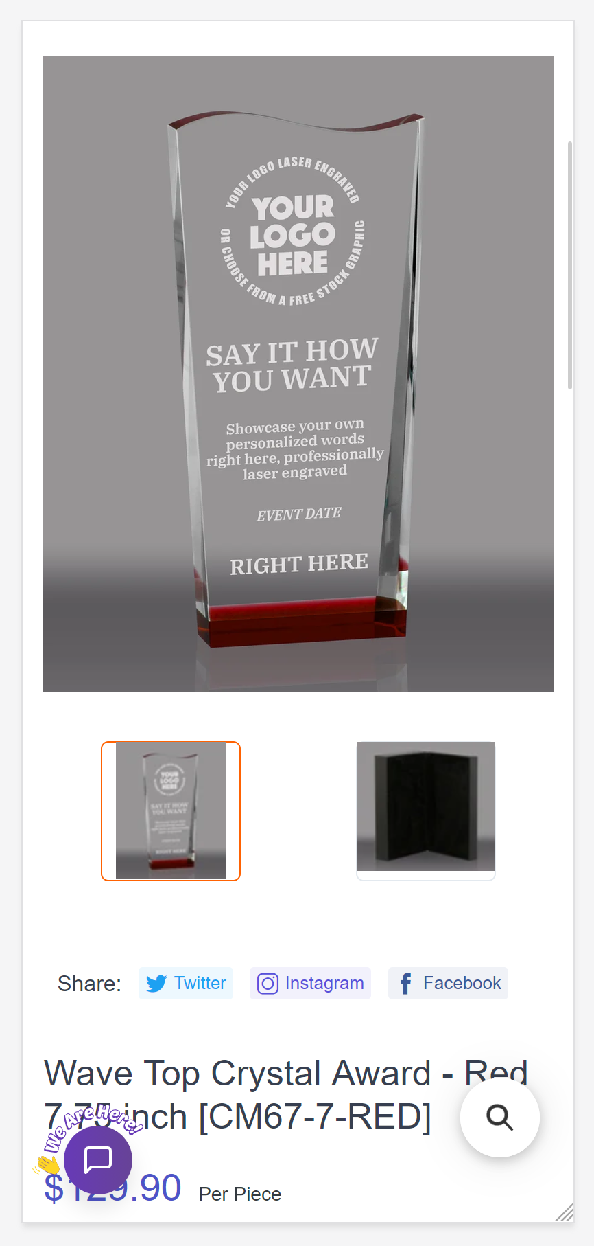 Product page award overview with logo mockup