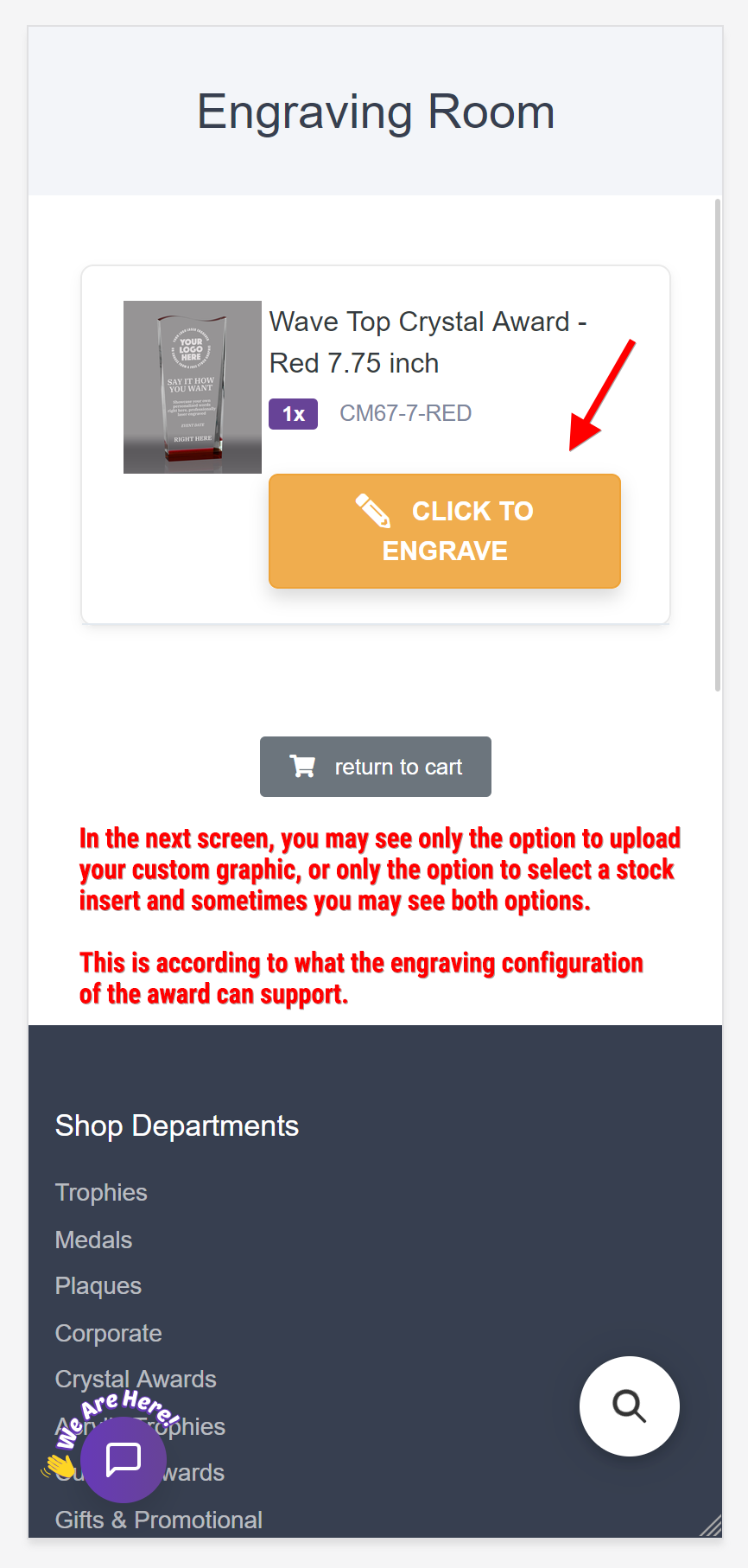 Engraving Room with the orange Click to Engrave button