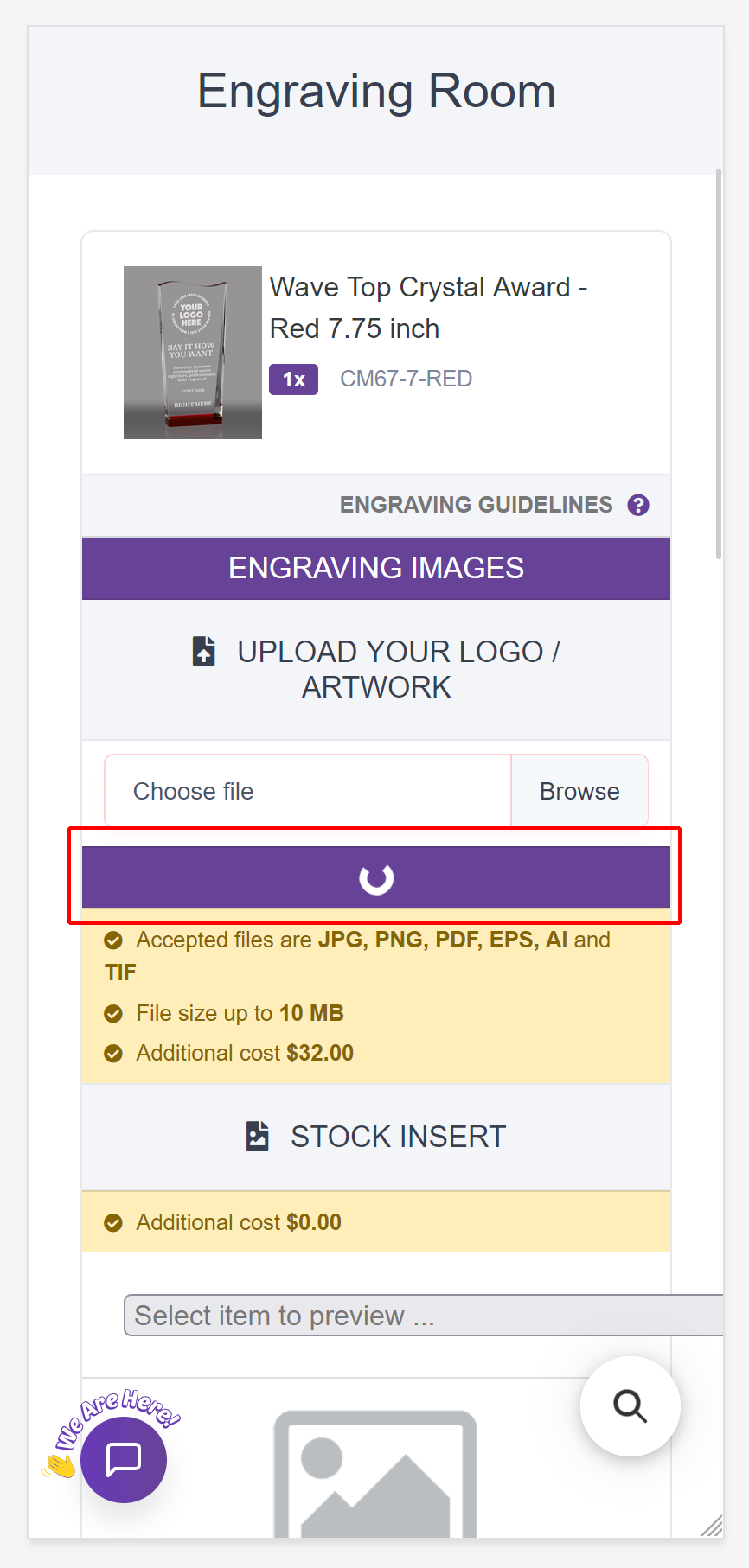 Logo uploading spinner